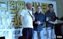 香港和平佔中三位發起人朱耀明(左起)、戴耀廷、陳健民。 (美國之音湯惠芸)