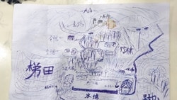 A map Li Jingwei drew from memory of his childhood village is shown in Lankao in central China's Henan Province, Jan. 5, 2022.