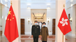香港特區行政長官林鄭月娥2022年1月10日會見新任駐港部隊司令員彭京堂少將（香港政府照片）
