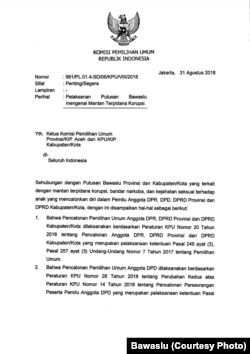 Surat keputusan Bawaslu mengenai mantan terpidana korupsi, hal 1.