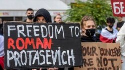 აქცია მოთხოვნით "თავისუფლება რამან პრატასევიჩს"
