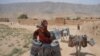 یونیسف: ۹۳درصد کودکان در افغانستان به آب آشامیدنی دسترسی ندارند