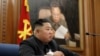 No North Korea Christmas Gift ... Yet