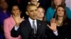Obama Takes Full Responsibility for Fixing Health Care Website