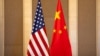 China Desak AS Tidak Coreng ‘Hubungan Normal’ China-Rusia