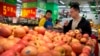 Trump Administration Seeks to Temper China Trade War Fears