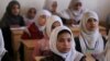 هزاران معلم و دانش آموز در دایکندی در مورد کروناویروس آگاهی می‌دهند