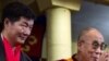 Lobsang Sangay, PM Baru Tibet Tamatan Universitas Harvard