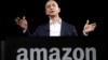 Amazon užasno mesto za rad?