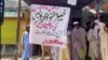 د پاکستان د پوځ مشر جنرال منیر په اورکزو کې ویلي، پوځ به د پښتونخوا پولیسو اؤ نورو امنیتي ادارو ته کوټلې مرسته ورکوي