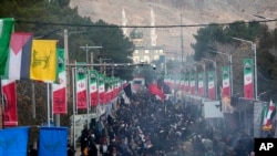 کرمان. 