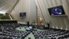 Parlemen Iran Setujui Sebagian Besar Kabinet Baru