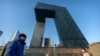 Britain Revokes Chinese State Media’s Broadcasting License 