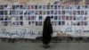 Activists: Bahrain Continues to Revoke Citizenship of Dissidents