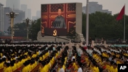 1일 중국 베이징 톈안먼 광장에서 열린 공산당 창당 100주년 기념식에서 시진핑 국가주석이 연설했다.
