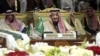 Islamic State Militants Target Saudi Arabia