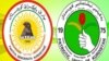 پرۆژە یاسای بودجە پەیوەندی نێوان یەکێتی و پارتی تێکدەداتەوە