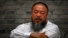 艾未未促中国公民克服恐惧建立勇气社会