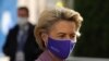 EU Leader Hopes COVID-19 Vaccinations Start in December
