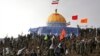 Depkeu AS Terapkan Sanksi terhadap Jaringan Keuangan Garda Revolusi Iran