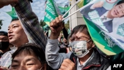  2024年1月8日台灣總統候選人賴清德的支持者
