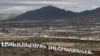 US Seeks Bids From Builders for 9-Meter-High Border Wall