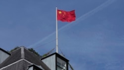 目前的中國駐倫敦大使館頂部的中國國旗。 (2023年9月11日)
