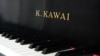 Competition from imports and electronic keyboards is hurting the U.S. piano industry.