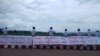 လွိုင်ကော်မြို့ ဗိုလ်ချုပ်ကြေးရုပ်အစီအစဉ် ယာယီရပ်နား