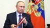 Russia Putin
