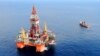 China Bentuk Badan Negara Baru untuk Eksplorasi Minyak dan Gas