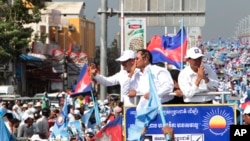 ကမ္ဘောဒီးယားနိုင်ငံမှာ တခုတည်းသော အတိုက်အခံပါတီဖြစ်တဲ့ အမျိုးသား ကယ်တင်ရေးပါတီ CNRP 