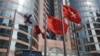 Internet Outages Briefly Disrupt Access to Websites, Apps