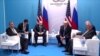 Analysts Say Trump's Mixed Russia Policy Still Taking Shape