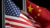 2024，美中或有更多高层互动，双边关系大体趋稳但仍存变数