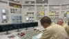 IAEA akan Laporkan Situasi Nuklir di Ukraina 
