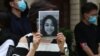 2019-10-18 美國之音視頻新聞: 香港多地快閃集會 要求調查15歲少女抗爭者死因