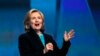Hillary Clinton Kecam Penyiksaan dan Interogasi Brutal