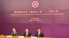 年終回顧：學者分析《基本法》23條立法改變香港社會性質 或影響經濟發展