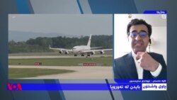 بایدن لە ئەوروپا