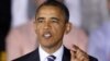 Senat Amerika Tolak Program Lapangan Pekerjaan Presiden Obama