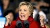 Hillary com cinco pontos à frente de Trump 