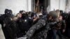 US House Approves Probe into January 6 Attack on Capitol