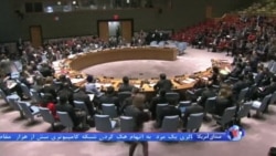 آمریکا و متحدانش خواستار اقدام شورای امنیت علیه آزمایش موشکی ایران شدند