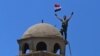 Syrian Government Forces and Allies Close to Capturing Entire Southwest
