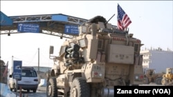 US military
