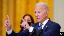 美国总统拜登在白宫记者会上明确阿富汗撤离行动的目标（2021年8月20日）