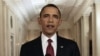 Text of President Obama's Announcement