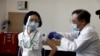 Japan Begins COVID-19 Vaccination Program 