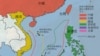 南中國海政策 歐盟指中國有違其自身利益